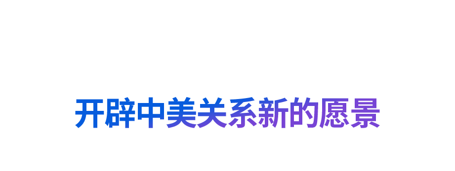 “道之所在，雖千萬人吾往矣”