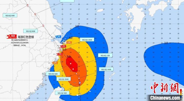 浙江13日發(fā)布風(fēng)暴潮藍(lán)色警報及海浪紅色警報