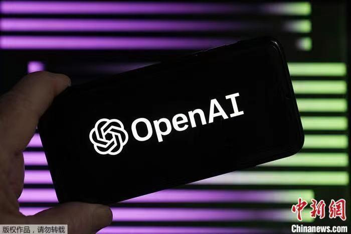 資料圖：OpenAI標(biāo)識。