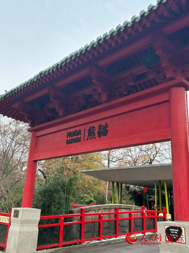 柏林動(dòng)物園的熊貓館，占地約5500平方米。人民網(wǎng)記者 徐馨攝