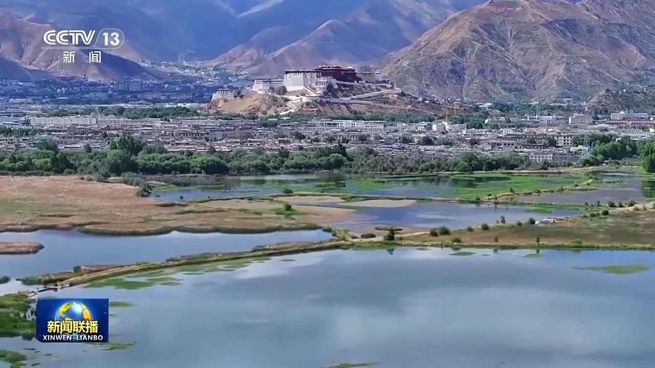 鑄牢共同體 中華一家親丨凝心聚力 譜寫(xiě)雪域高原高質(zhì)量發(fā)展新篇章