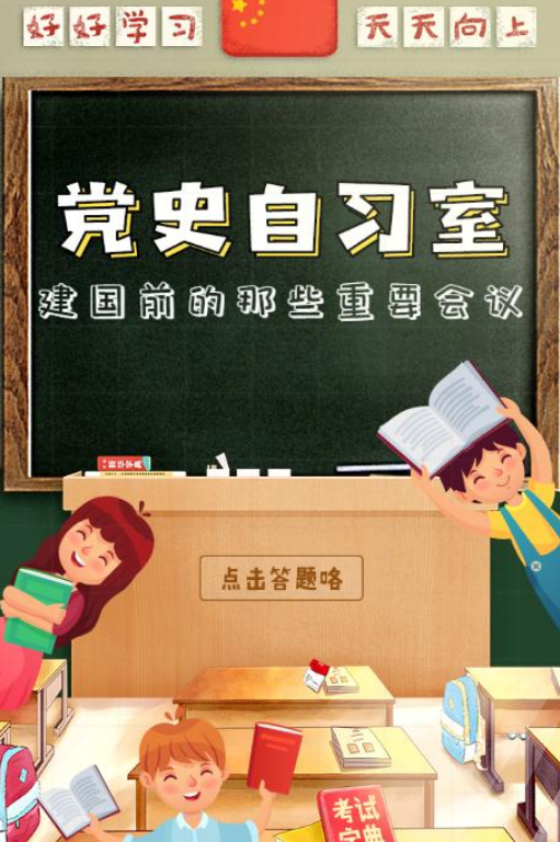 微信截圖_20210421092019.png