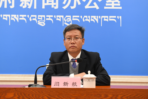 閆新航 林芝市扶貧辦黨組書記、副主任.JPG