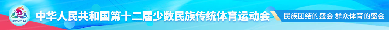 通欄Banner-Pc1280x100-1112.jpg