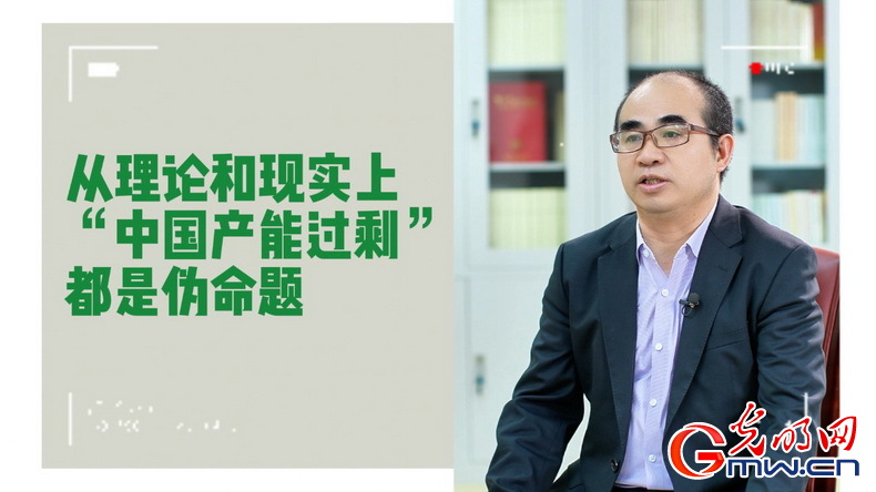 美式雙標再現(xiàn)！指責中國“產(chǎn)能過?！闭静蛔∧_