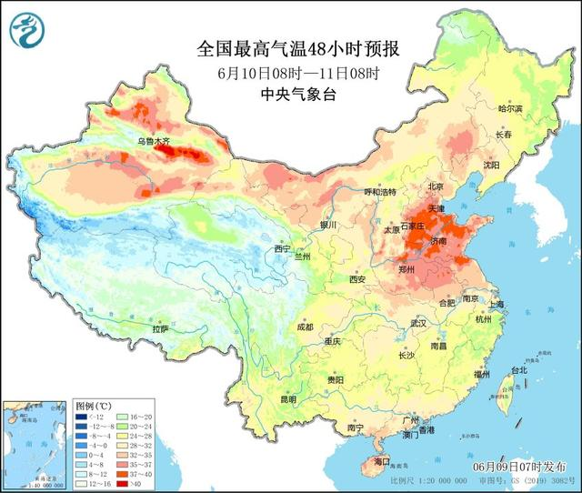 一文讀懂丨何為“高溫天氣”，又該如何防暑降溫