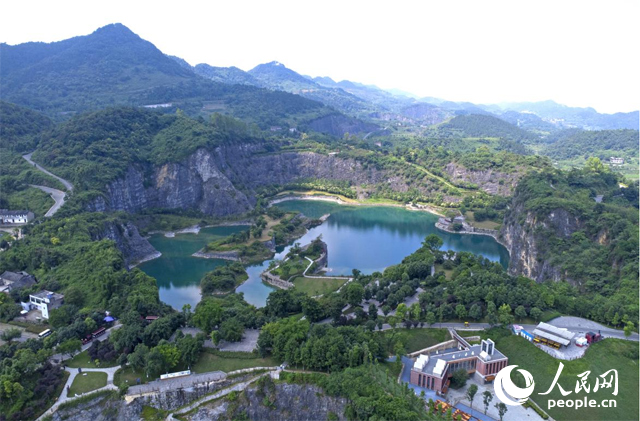 由廢棄礦山改建成的銅鑼山礦山公園。人民網(wǎng)記者 劉祎攝