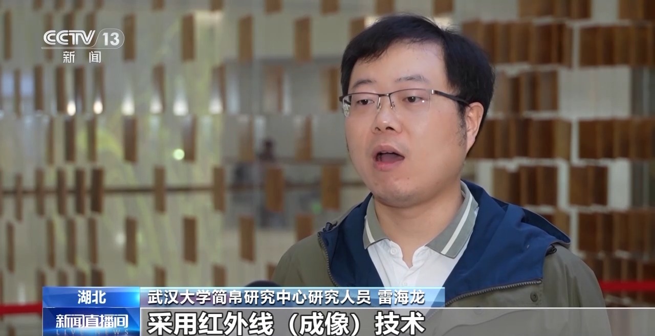 文化中國行丨最早的法典、家書、乘法表……千年簡牘中讀懂歷史的“大事件”“小細節(jié)”