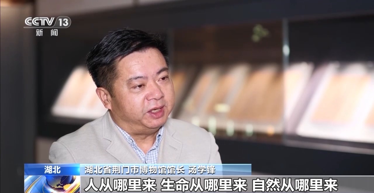 文化中國行丨最早的法典、家書、乘法表……千年簡牘中讀懂歷史的“大事件”“小細節(jié)”