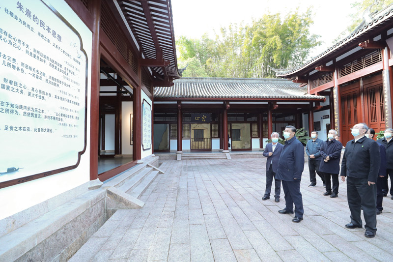2021年3月22日，習(xí)近平在福建南平武夷山朱熹園，了解朱熹生平及理學(xué)研究等情況。