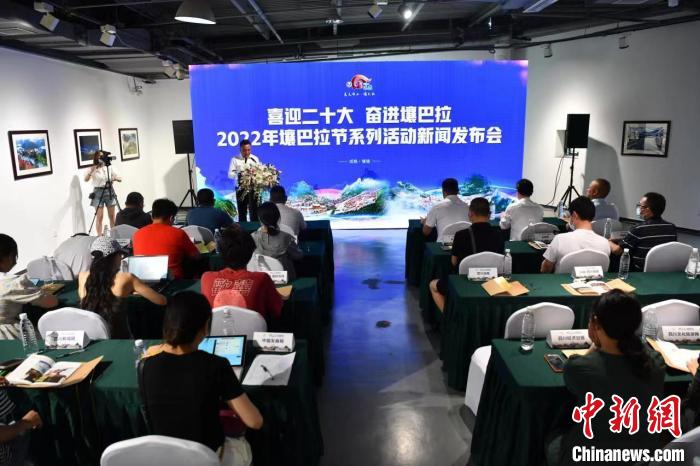 看花、賽馬、賞展覽2022年壤巴拉節(jié)將端上非遺大餐