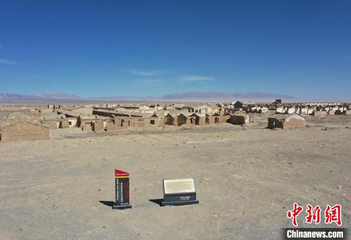 航拍青海省海西蒙古族藏族自治州茫崖市冷湖石油工業(yè)遺址保護(hù)區(qū)?！●R銘言 攝