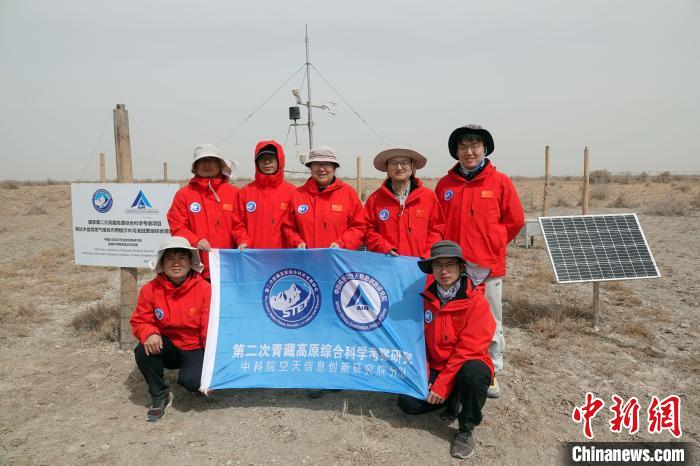 青藏科考：為何要在格爾木河流域建立“接地氣”的綜合觀測(cè)站？