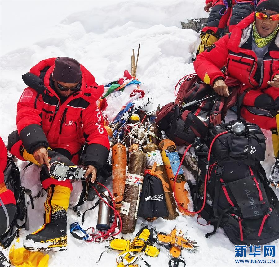 （2020珠峰高程測量）（2）珠峰高程測量登山隊(duì)撤回前進(jìn)營地 登頂日期將再調(diào)整