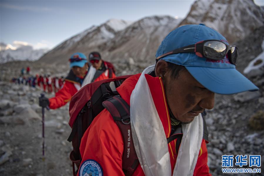 （2020珠峰高程測(cè)量）（1）2020珠峰高程測(cè)量登山隊(duì)全體隊(duì)員安全返回大本營