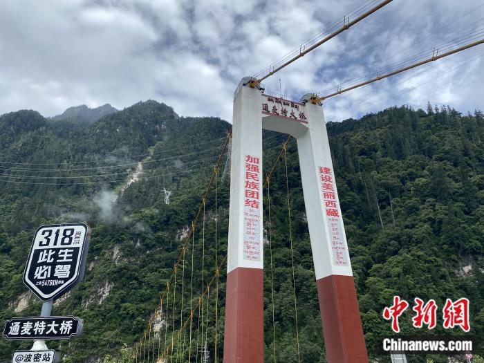 通麥特大橋。彭寧鈴 攝