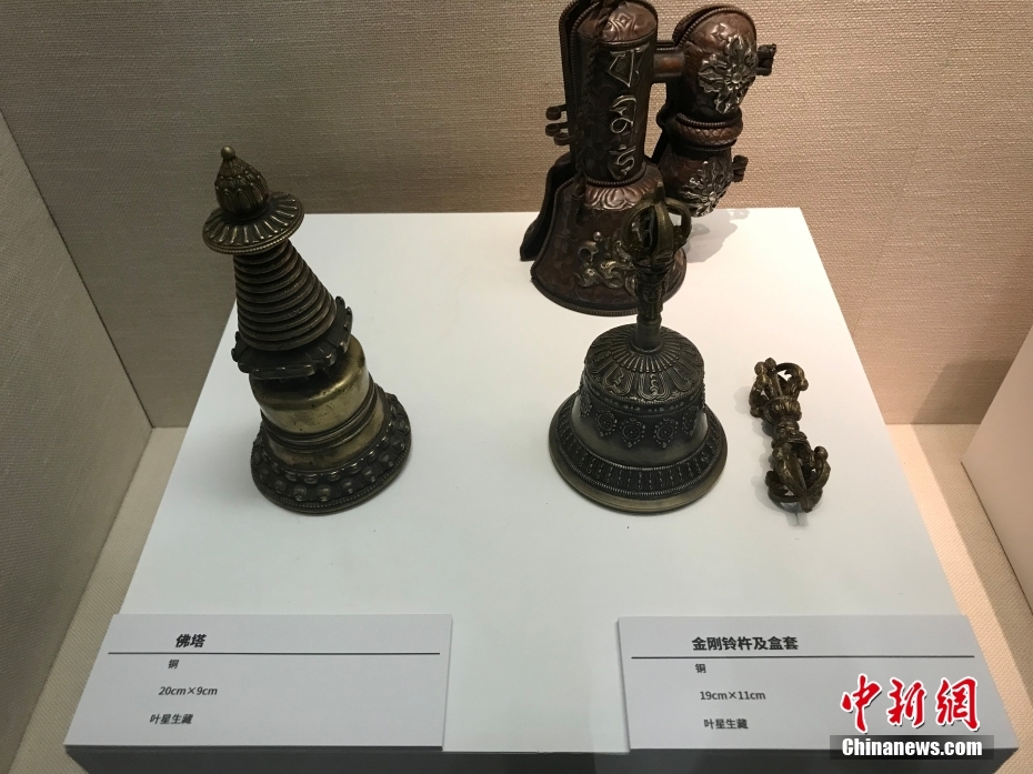 圖為做工精美的宗教器物。 <a target='_blank' href='/'><p  align=