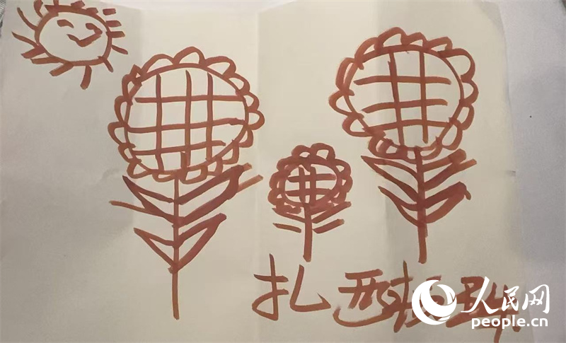 扎西頓珠的畫(huà)作。人民網(wǎng)記者 郝萍攝